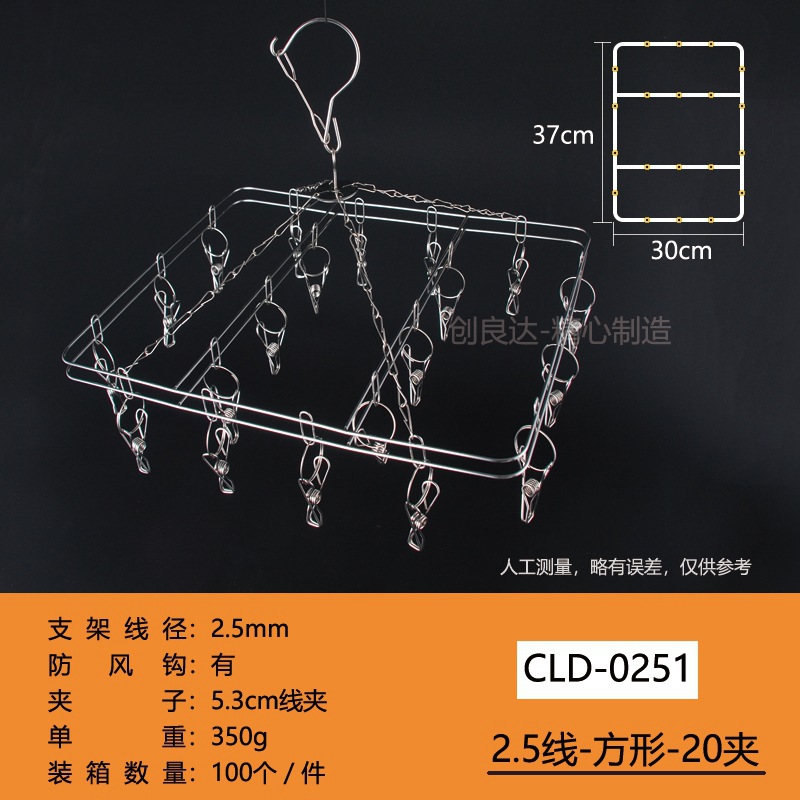 20240307Di-Glys1.