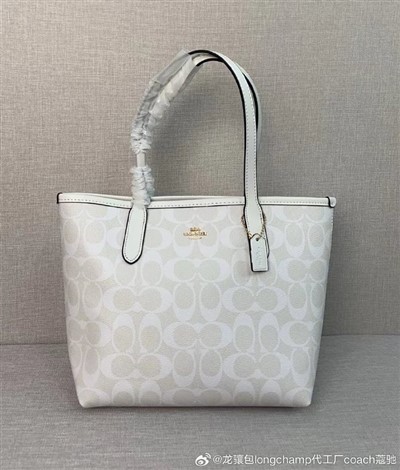 Lebopo la nako e telele .