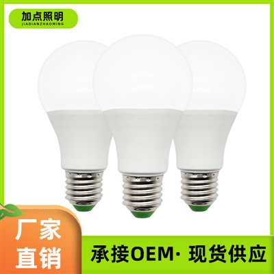 Factory Tobileng 7W LED Tleloubu, E27 Screw Base Plastic - clad Aluminium Energy Pholosa Leseli Tleloubu Bakeng sa Lapeng Le Outdoor Mabone