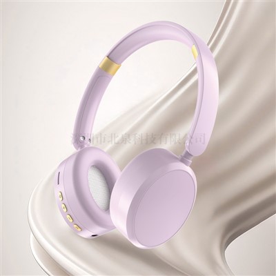 Over-tsebe Wireless Bluetooth Dipapadi Headphones Le Bophelo bo Bolelele ba Betri