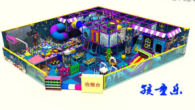 Ke didirišwa tša mohuta mang tša go hloka mekgwa tšeo bana ba di ratago ka ph...