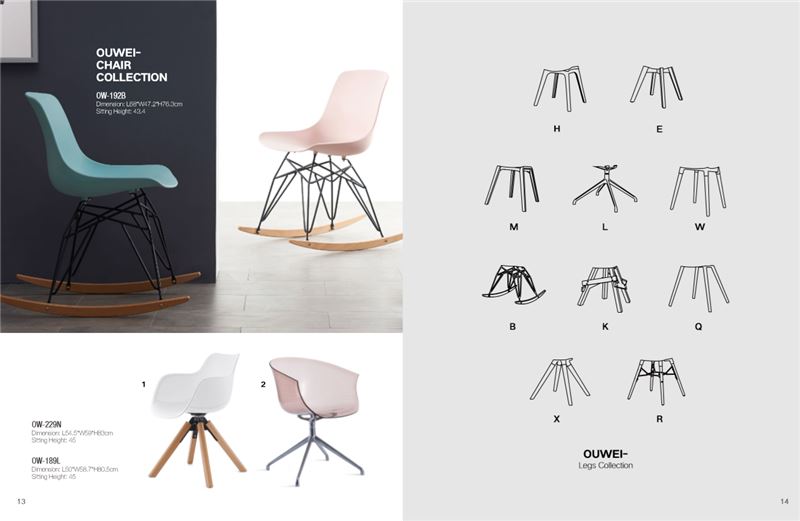 Trend of Home Design ka 2021台州芽尖-先锋队-张惠