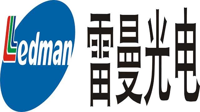 Lehman Ultra HD e thusa tlhahisoleseding kaho ya Guangdong Veterans Affairs L...
