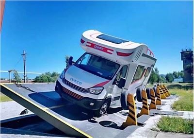 Kalafo ya UV Dikhupetšo tša dikepe tšeo di sa tsenego meetse .